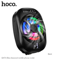 hoco GM76 Blue diamond mobile phone cooler